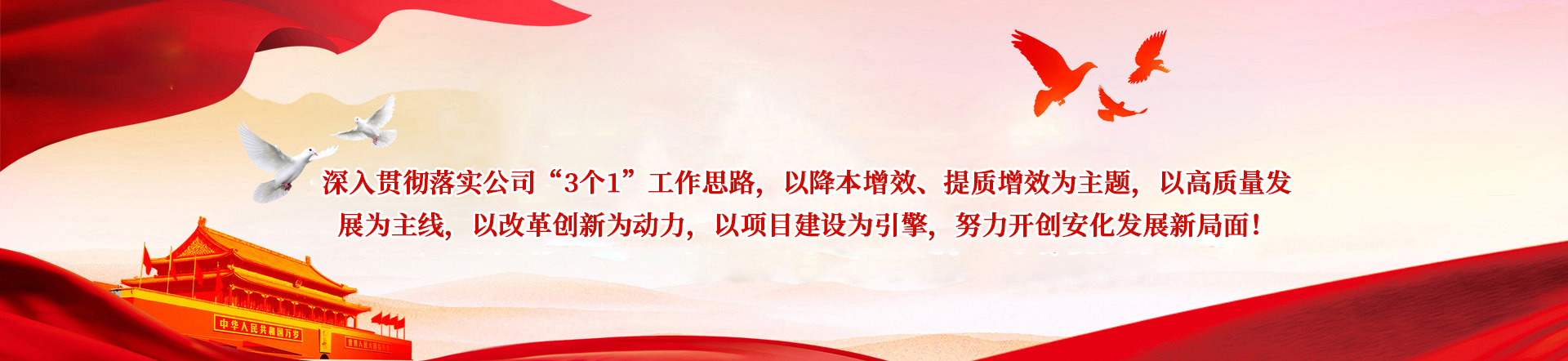 开云手机官方网站-开云(中国)