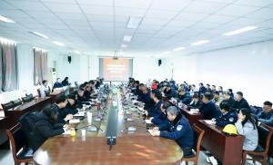 安化集团公司组织召开10万吨甲胺项目安全设施竣工验收会